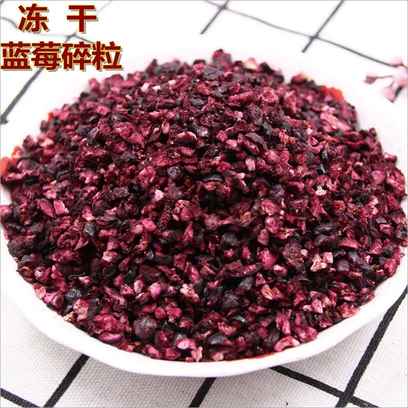 Fd Fruit Food Ingredients Freeze-Dried Blueberry Dice 2-6mm